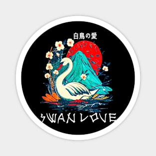 Swan Lovers Love Swans Swan Fans Japanese Art Landscape Magnet